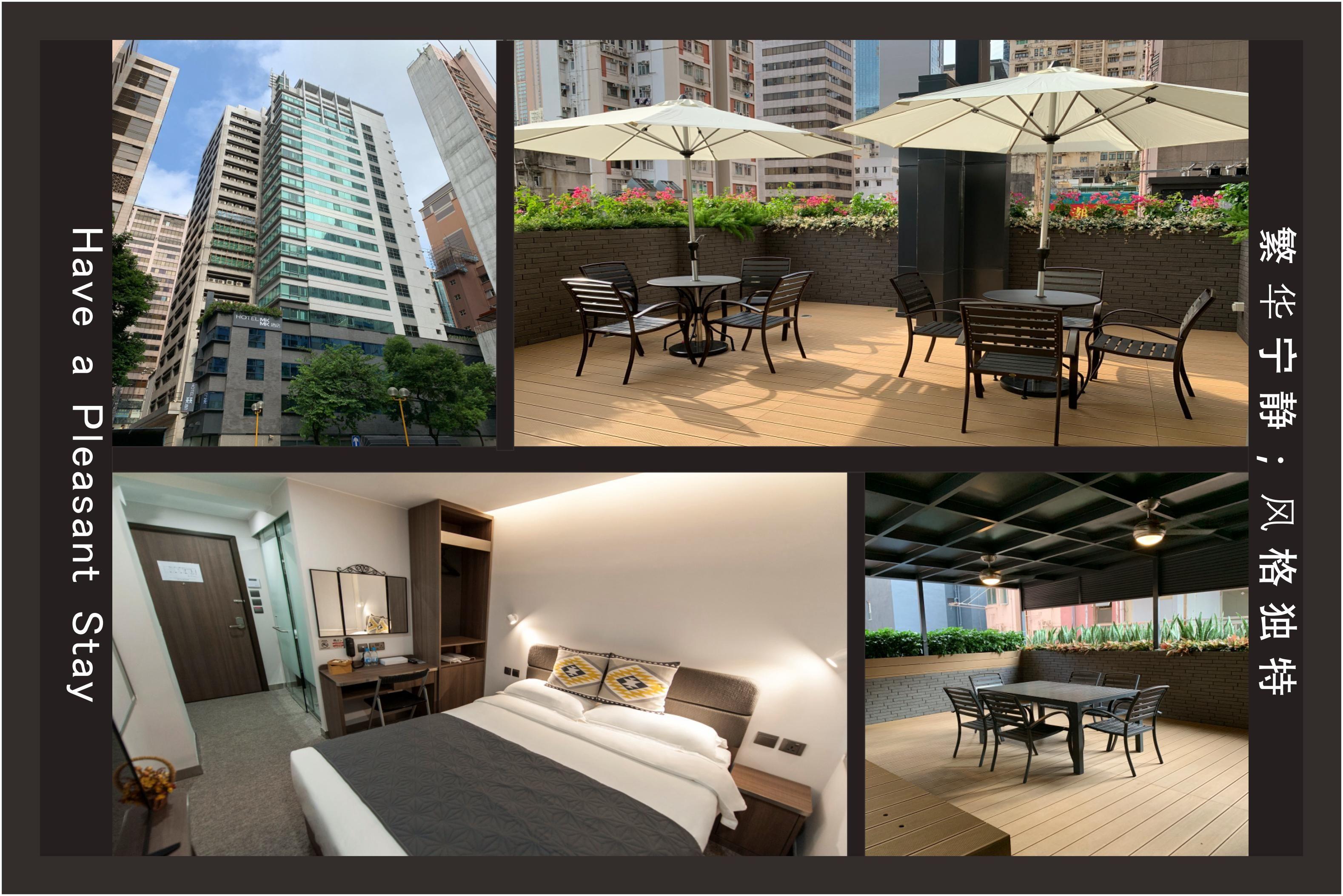Mk Stay - Formerly Hotel Mk Hongkong Eksteriør billede