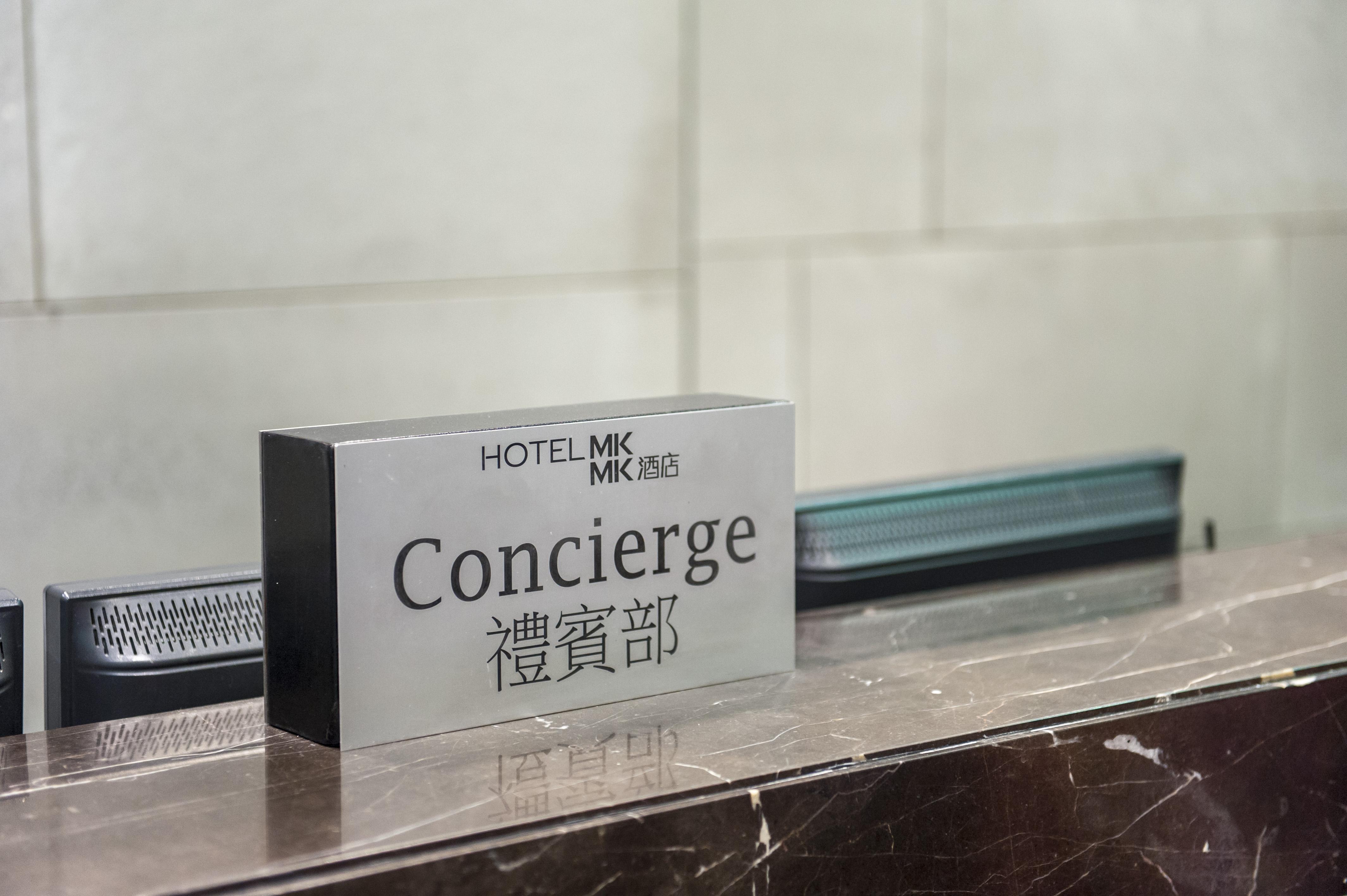 Mk Stay - Formerly Hotel Mk Hongkong Eksteriør billede