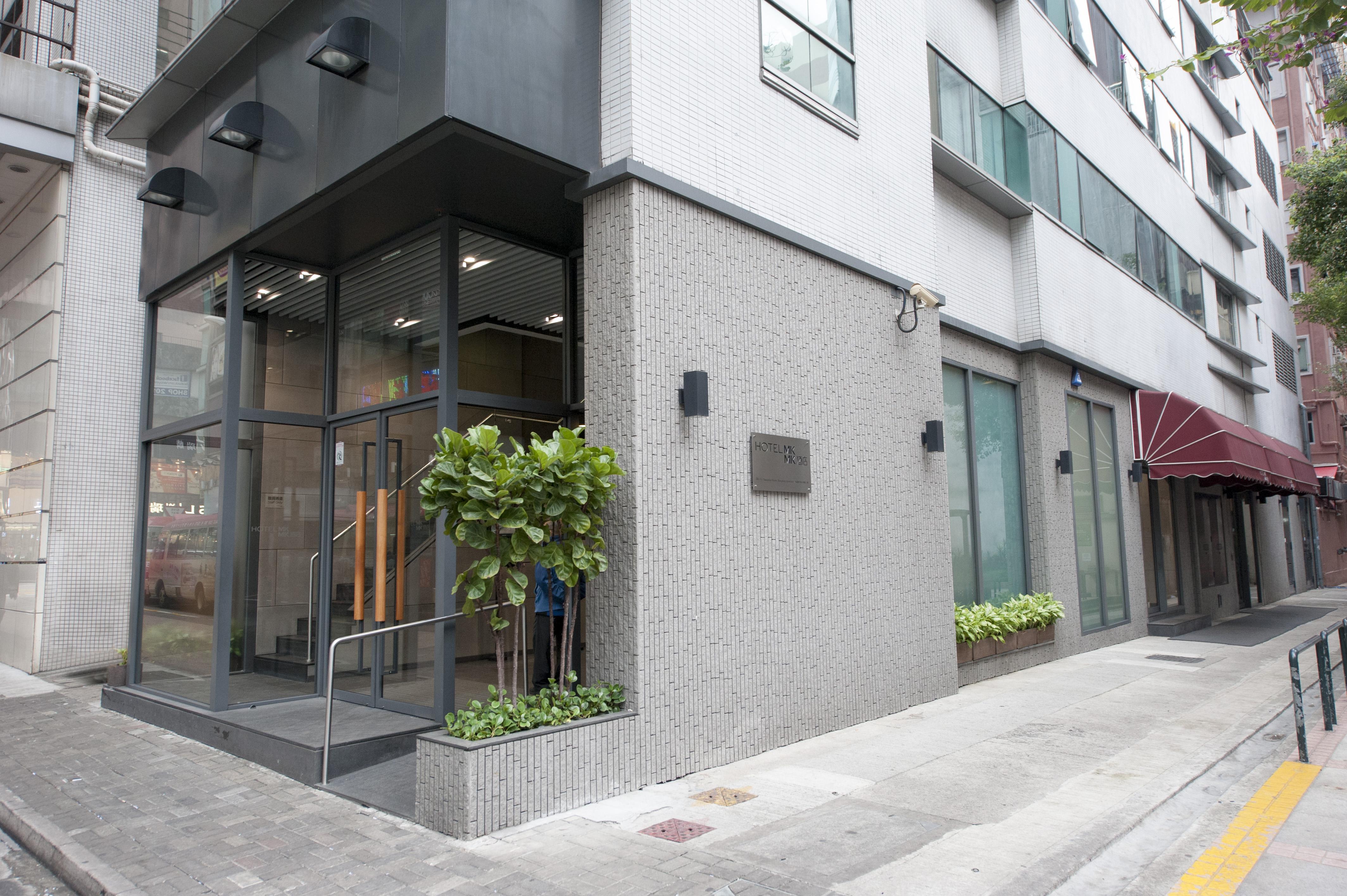 Mk Stay - Formerly Hotel Mk Hongkong Eksteriør billede