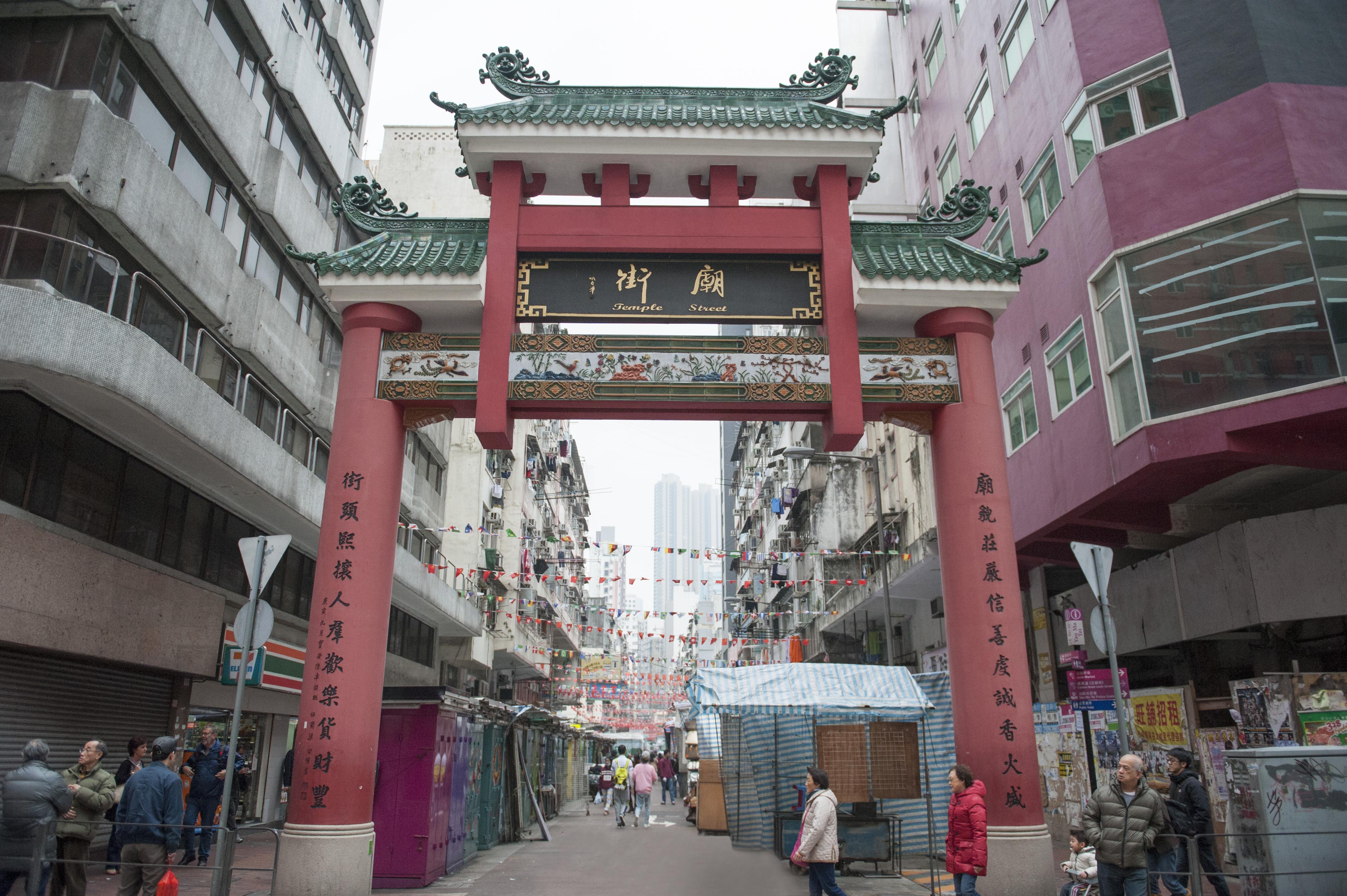 Mk Stay - Formerly Hotel Mk Hongkong Eksteriør billede