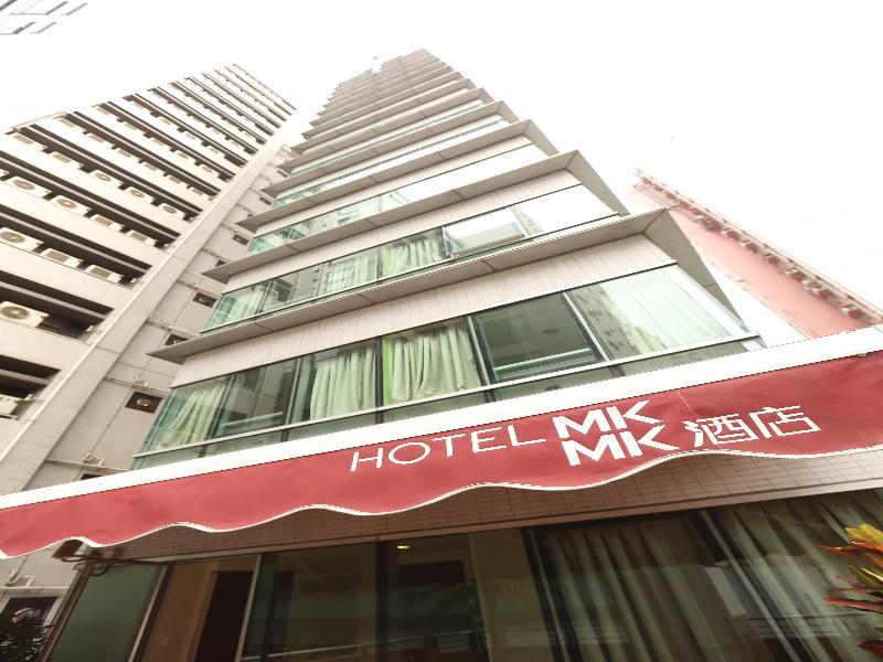 Mk Stay - Formerly Hotel Mk Hongkong Eksteriør billede
